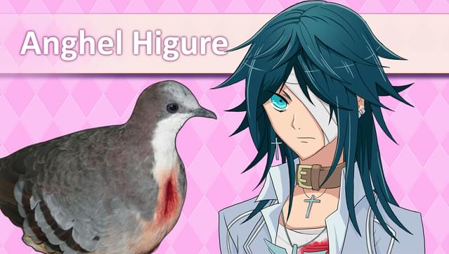 Hatoful Boyfriend Gameplay Screenshot