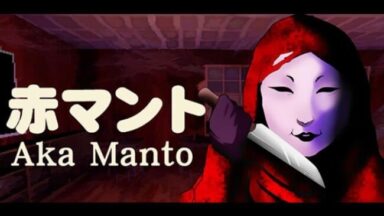 Aka Manto Free Download