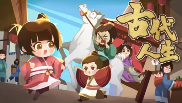 Ancient Life Free Download