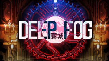 DEEP FOG Free Download