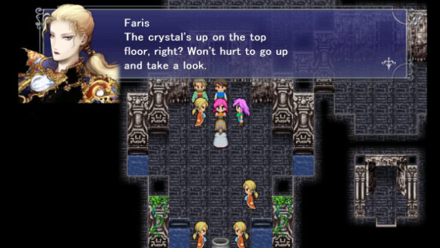 FINAL FANTASY V Gameplay Screenshot