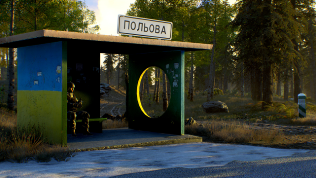 Proze: Enlightenment PC Screenshot