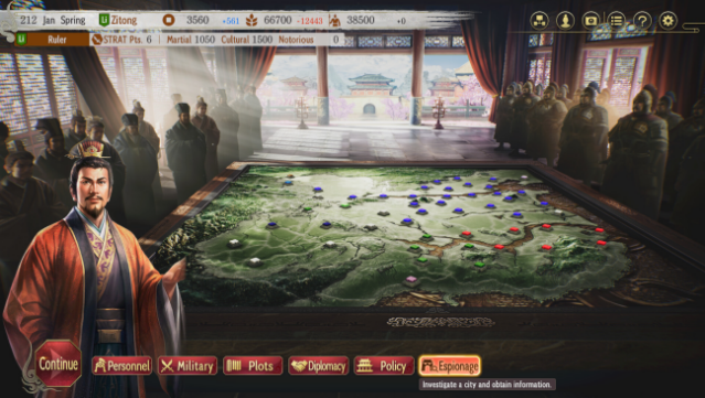 ROMANCE OF THE THREE KINGDOMS REMAKE PC Screenshot
