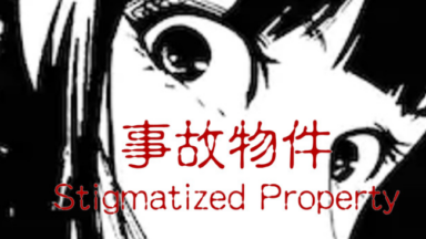 Stigmatized Property Free Download