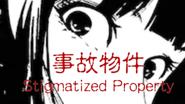 Stigmatized Property Free Download